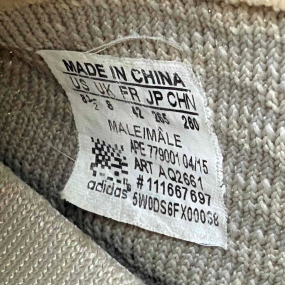 adidas Yeezy Boost 350 “Oxford Tan” | AQ2661 | 8.5M - Picture 3 of 13
